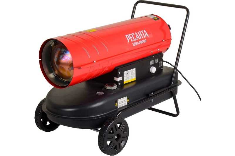 Тепловая дизельная пушка РЕСАНТА ТДП-30000